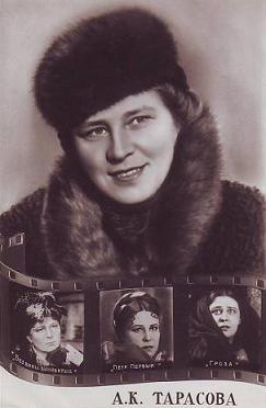 �������� ����